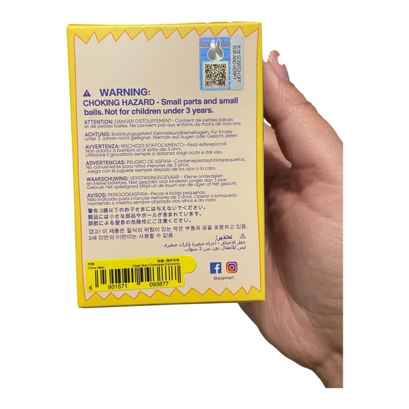 POPMART Wacky Mart Labubu Chow Mien Monsters figure - NEW sealed box- confirmed - Picture 8 of 10